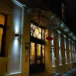 Sia Bucharest